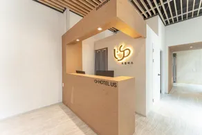 From H US Hotel with Anook Seoul Gangseo Hwagok - Image 3