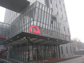 Todays International Hotel - Image 5