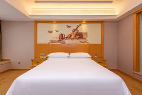 Vienna Hotel Guangxi Guilin Xing'an - Image 5