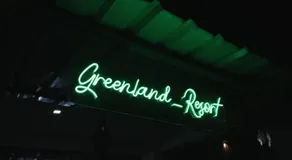Greenland Resort - Image 5