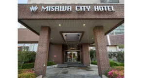 Misawa City Hotel - Vacation STAY 81776v - Image 4