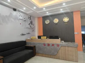 Hongge Hotel - Harbin Taiping Airport - Image 5