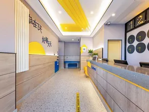 7 Days Inn Beijing South Railway Station Caoqiao Hub - Image 2