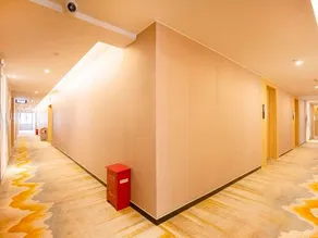 Qingmu Hotel (Nanjing Wutaishan Guangzhou Road Suiyuan Building) - Image 5