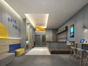 7 Days Inn Shijiazhuang Xinhua Road Youyi Park - Image 3