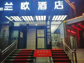 LANOU Hotel (Yihuang Zihai Central City Shizishan Park) - Image 5