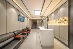 City 118 Selected Hotel Xi'an Daming Palace Linhuacheng - Image 3