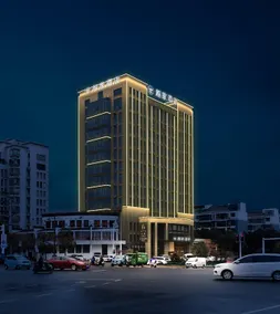Jinjiang Inn Xuancheng Economic Development Zone Meixi Road - Image 5