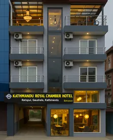 Kathmandu Royal Chamber Hotel - Near INTL Airport & Pashupatinath Temple - Image 5