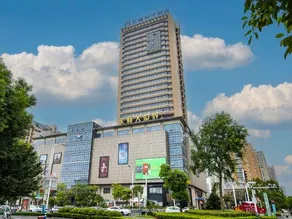 Hai'an Wenfeng E-Sports Hotel (Wenfeng Great World) - Image 2