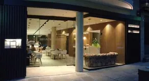 Vila Arenys Hotel - Image 5