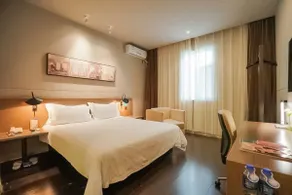 Jinjiang Inn Select Xiamen International Airport - Image 3