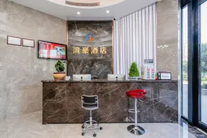Binhao Boutique Hotel (Daguanlou Branch) - Image 3