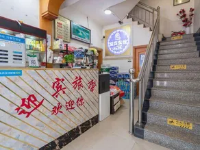 Welcome Hotel(Hongsheng Store) - Image 4