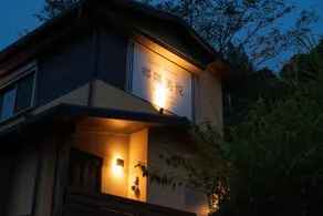 Kyougu Bietsu - Image 2