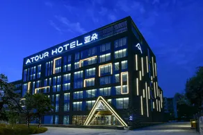 Atour Hotel Beijing Lize Financial Business District - Image 3