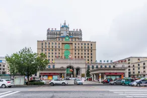 99 Preferential (Baoding Mancheng Zhongshan East Road Shop) - Image 3