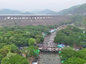 Jamjuree - Image 5