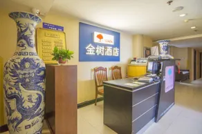 Golden Tree Business Hotel - Image 4