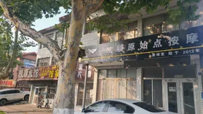 Kai Shun Hotel - Image 4