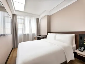 Hanting Hotel Guangzhou Zhongshan Eighth Subway Station - Image 2