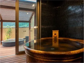 Kitagawamura Onsen Yuzunoyado - Image 4