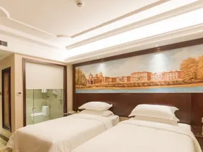 Vienna International Hotel Changsha Yinshan Road - Image 5