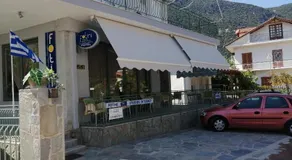Hotel Fotini - Image 2