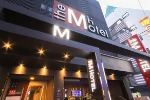 Geojedo Gohyeon The M - Image 3