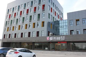 City 118 Chain Hotel (Lincheng Pule Branch) - Image 3