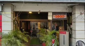 Hotel Gupta AND SIP N DIP BAR AND RESTAURANT - Image 2