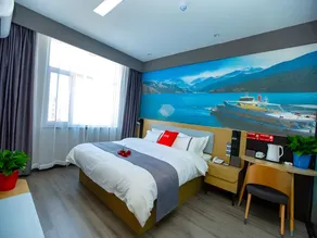 Thank Inn Xinjiang Changji Fukang City Youseyuan - Image 5