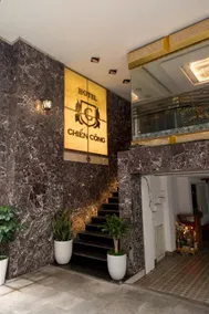 CHIEN CONG Hotel - Image 4