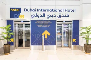 Dubai International Airport Hotel - Image 5