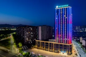 City Comfort Inn Xuancheng RT-Mart - Image 3