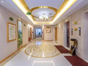 Venus International Hotel Wuhan North Hankou - Image 4