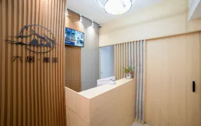 Live Hotel (Jiangmen East Railway Station Jianghai Square) - Image 3