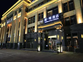 James Joyce Xi'an West Chang'an Ave University Twon - Image 5