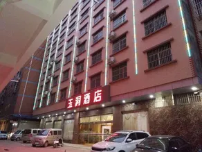 Nanningyudongjiudian - Image 4