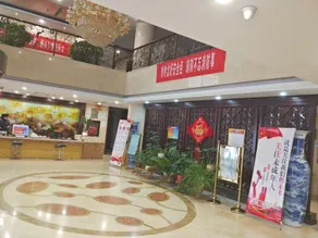 Hong'ao Hotel - Image 2
