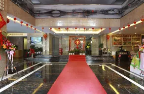 Fushan Garden Hotel - Image 3