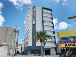 Music Hotel Koza by Coldio Premium - Image 2