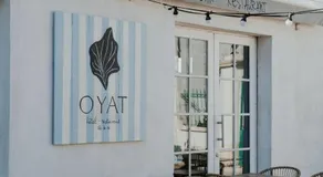 Hôtel OYAT Ile de Ré - ex L'Escale - Image 3