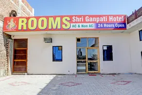 Hotel O SHRI GANPATI HOTEL - Image 3