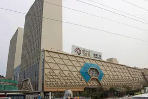 Gui Dan Theme Apartment (Dongguan Jiahui Plaza Branch) - Image 3