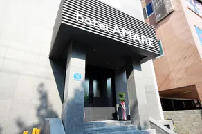 Ulsan Samsan Amare Hotel - Image 4