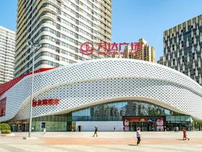 Zhiwei Hotel (Anyang Wanda Plaza Museum Branch) - Image 4