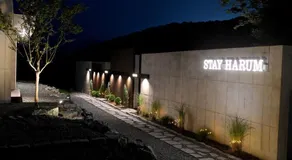 Stay Harum Cheongdo - Image 5