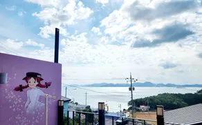 Namhae Moonlight 2gram Pool Villa Pension - Image 5