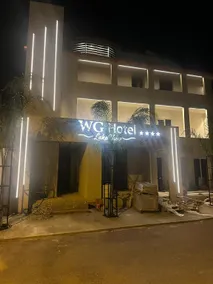 WG Hotel Lake View - Image 2